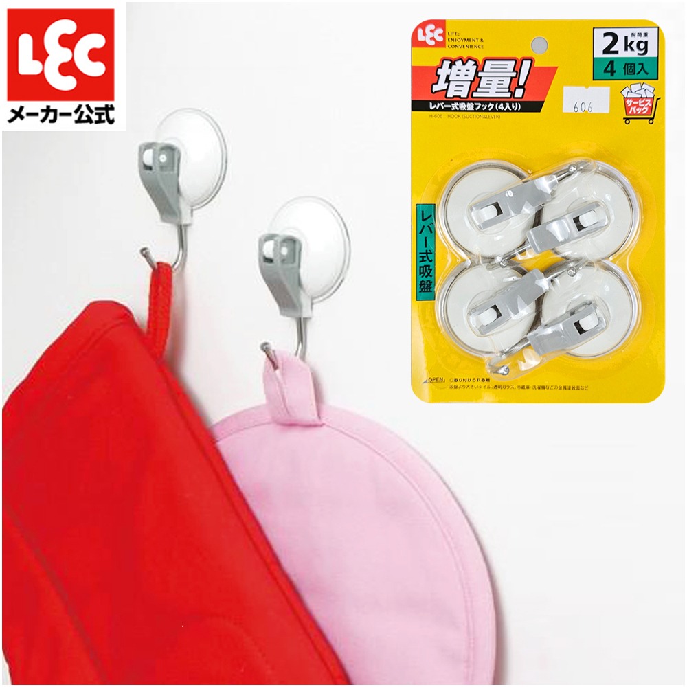 일본 LEC 흡착식 주방 욕실 걸이 다용도 후크 2kg 견딤 4개입