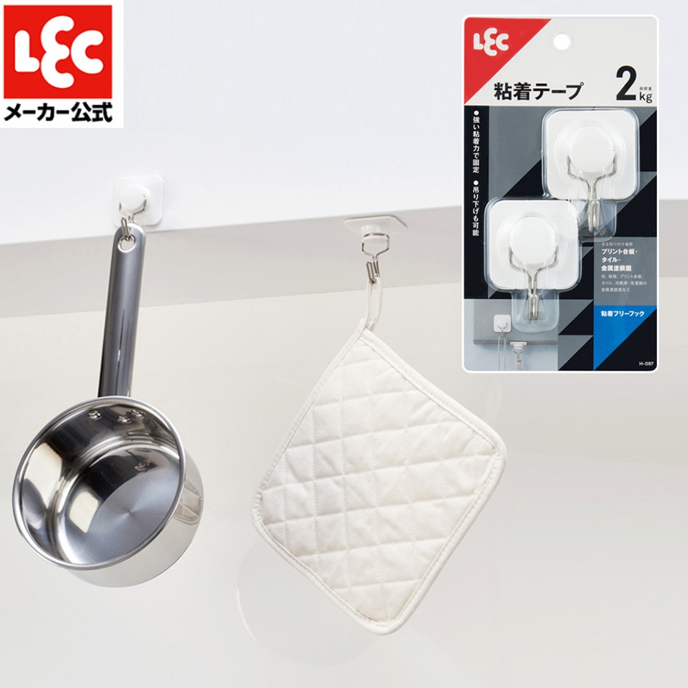 일본 LCL 접착식 벽부착 주방용품 걸이 다용도 후크 2kg 견딤 2개입